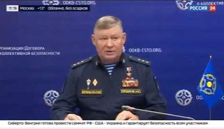 Сюжет телеканала «РОССИЯ 24» о брифинге начальника Объединенного штаба ОДКБ о готовности органов управления и формирований сил и средств ОДКБ к проведению совместных учений в 2025 году