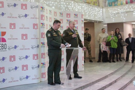 Офицеры Объединенного штаба ОДКБ провели встречу с учениками и преподавательским составом ГБОУ «Школа 1517»