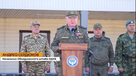 Сюжет «Sputnik» о заключительной фазе командно-штабного учения с Коллективными силами быстрого развёртывания Центральноазиатского региона «Рубеж-2025» в Кыргызстане