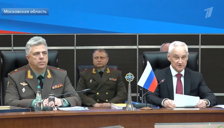 Сюжет «Первого канала» о заседании Совета министров обороны ОДКБ