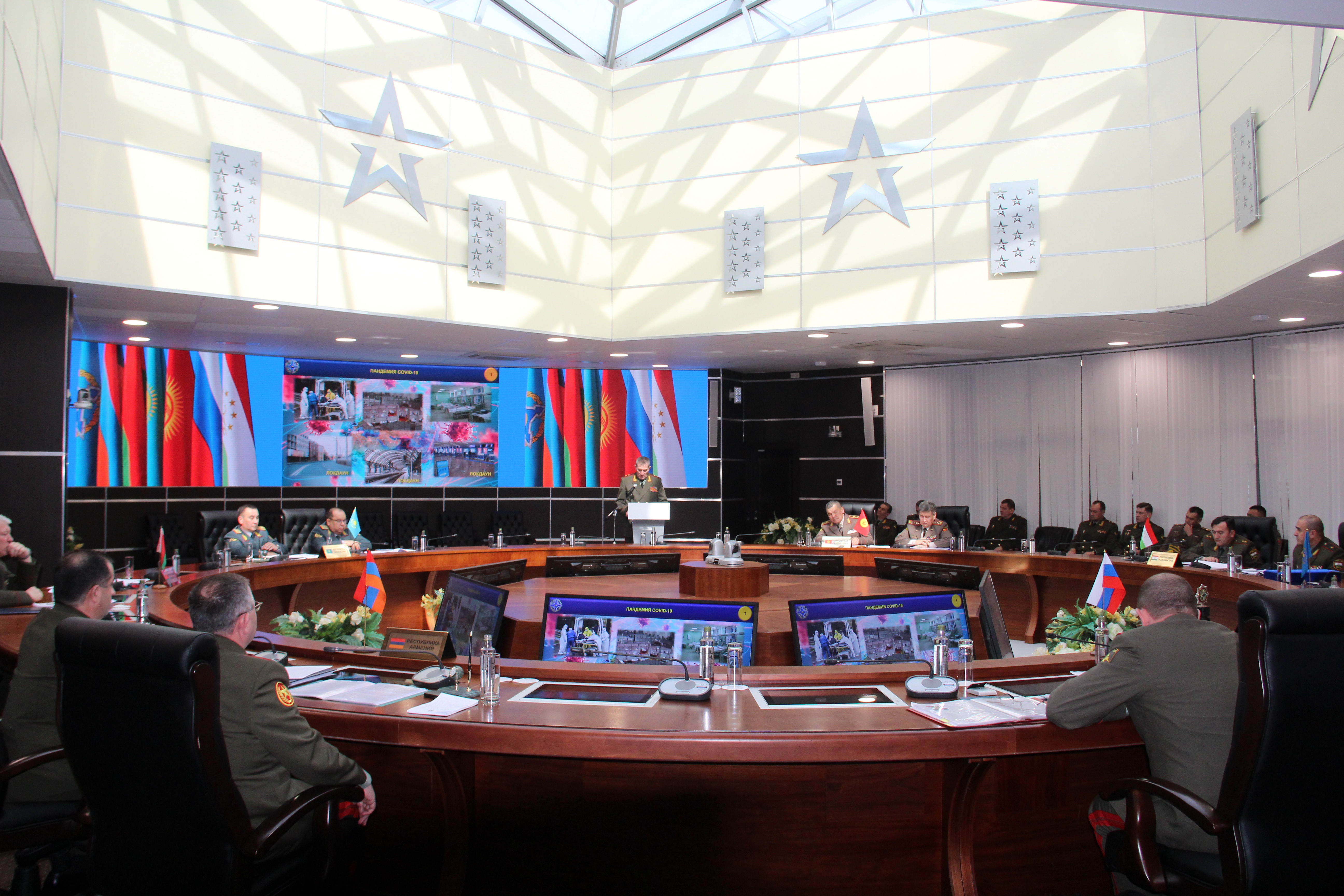 18-е заседание Военного комитета ОДКБ