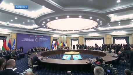 Сюжет Первого канала: В Бишкеке проходит Совет коллективной безопасности ОДКБ
