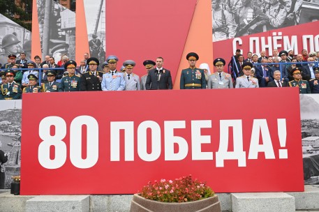 Делегация Объединенного штаба ОДКБ приняла участие в памятных мероприятиях в День Победы над милитаристской Японией и окончания Второй мировой войны