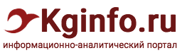 Информационный портал "Kginfo"