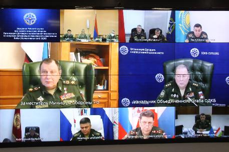Заседание рабочей группы при Совете министров обороны ОДКБ по вопросам материально-технического обеспечения Войск (Коллективных сил) ОДКБ