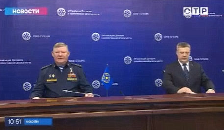 Сюжет телеканала «ОТР» о брифинге начальника Объединенного штаба ОДКБ о готовности органов управления и формирований сил и средств ОДКБ к проведению совместных учений в 2025 году
