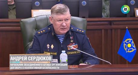 Сюжет телеканала «МИР» о стратегической командно-штабной тренировке ОДКБ