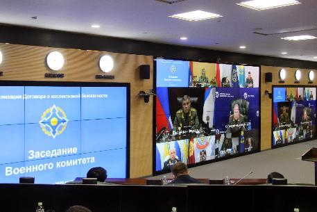 17-е заседание Военного комитета по вопросам развития военного сотрудничества государств – членов ОДКБ