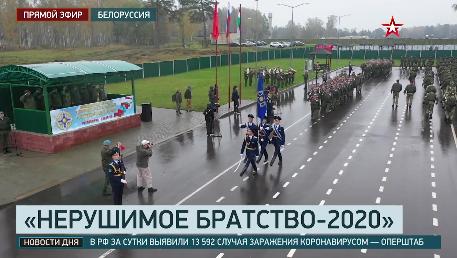 Сюжет телеканала «Звезда»: В Белоруссии стартовали учения ОДКБ «Нерушимое братство - 2020»