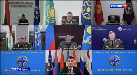 Сюжет телеканала «РОССИЯ 1» о заседании Военного комитета ОДКБ
