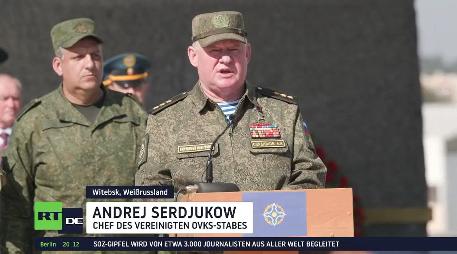 Сюжет телеканала RT на немецком языке о церемонии открытия учений ОДКБ "Взаимодействие-2025", «Поиск-2025» и «Эшелон-2025» в Беларуси