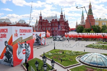 Фото: Объединенный штаб ОДКБ
