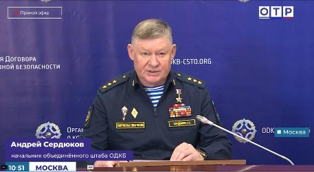 Сюжет телеканала «ОТР» о брифинге начальника Объединенного штаба ОДКБ