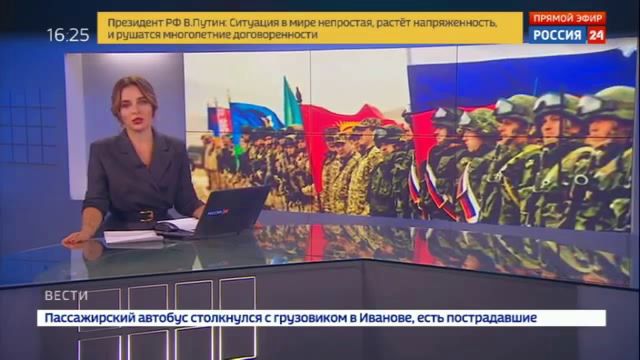 Сюжет телеканала «Россия 24»: На Урале проходят совместные учения миротворческих сил России и стран-участниц ОДКБ