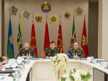 Минская Международная военно-научная конференция