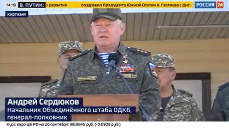 Сюжет телеканала «РОССИЯ 24» по итогам командно-штабного учения с Коллективными силами быстрого развёртывания Центральноазиатского региона «Рубеж-2025» в Кыргызстане