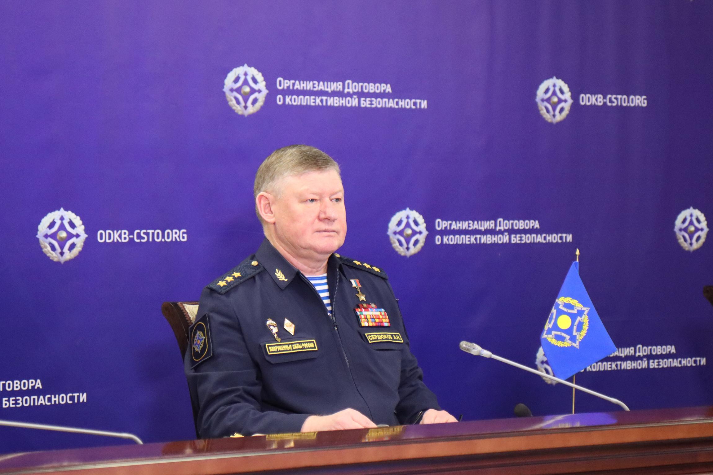 Начальник Объединенного штаба ОДКБ Сердюков: учения ОДКБ в 2024 году пройдут на территории трех государств