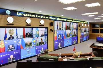 Заседание Совета министров обороны ОДКБ в режиме видеоконференцсвязи